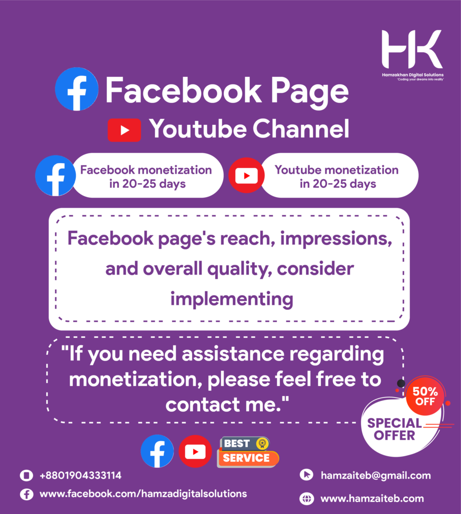 Facebook page youtube channel monitization hamza digital solutions